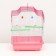Poultry cell is equipped BD-1/4F, 30 x 23 x 39 cm, pink