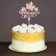 Topper for the cake wooden "First -grade"