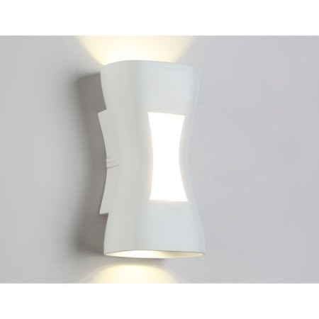 Street wall lamp Ambrella Garden ST4527, 6W, LED, White Color