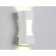 Street wall lamp Ambrella Garden ST4527, 6W, LED, White Color