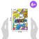 Set of coloring “Funny drawings”, 8 pcs. 12 pp., A5