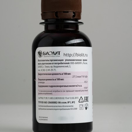 Echinacea syrup from colds, 100 ml-2