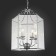 Suspended chandelier ST LUCE. SL228.103.06. TERSO. 6x40 watts, E14, 40x40x56 cm, chromium color