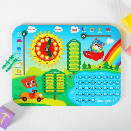 Training board, calendar "Funny transport" 27x20 cm-1