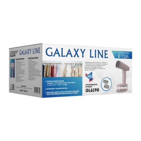 Galaxy Line GL 6198, manual, 1800 W, 250 ml, 31 g/min, cord 1.8 m, powder-8