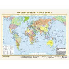 Political map of the world, in new borders, A2