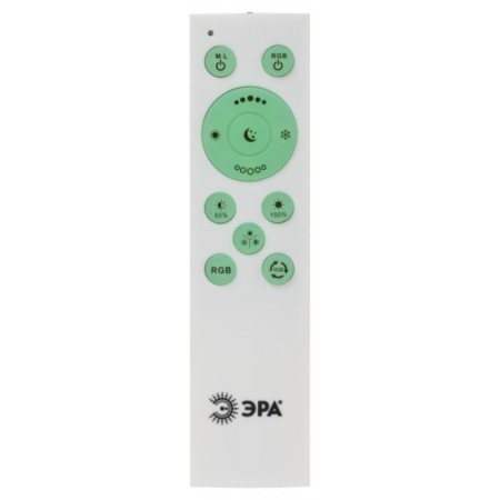 Lamp SPB-6-80-RC Locus RGB 80W RGB 3000-6500 PDD-5