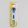 Cutting knife, d = 28 mm, 15 × 3.5 cm, blue color