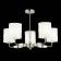 Ceiling EVOLUCE lamp. Sle107802-05. Mili. 5x40 watts, E14, 70x70x48 cm, Nickel color