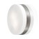 Lamp Presto E14 60W Nickel 7.5x18.5x18.5 cm