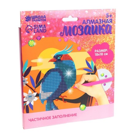 Diamond mosaic for children "Bird", 18 x 18 cm. Set for creativity-5