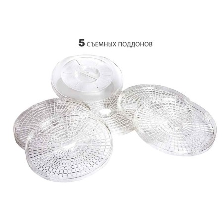 Pioneer FD105, 380 W, 5 tiers, d = 29 cm, white-blacksman vegetables and fruits.-7
