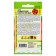 Siberian grown -up tomato seeds, CPU, 0.1 g.