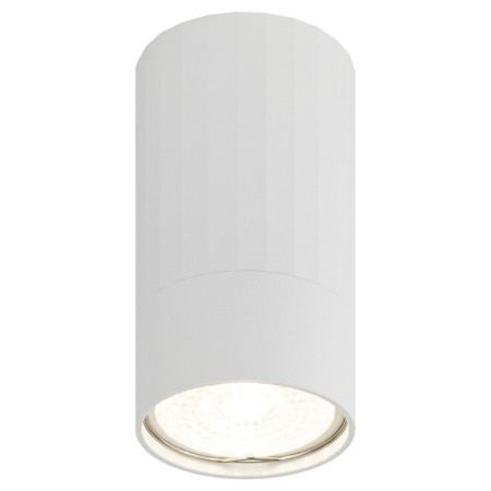 Lamp OL32 WH MR16 1x12W GU10 IP20 white 5.5x5x5x10-1