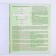 An objective note 48 sheets, A5, great personalities, from reference. mat. “September 1: Biology”, cover coated cardboard 230 gr., Inner block in a cage 80 gr., White is 96%