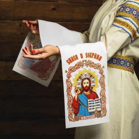 Wedding icon icon, 120x24 cm-1