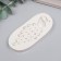 Mold Silicon "Pavlin" 1x5x10.5 cm