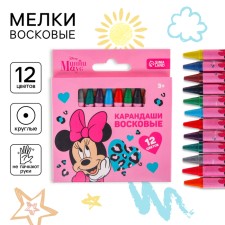 Wax pencils, set of 12 colors, Minnie Mouse