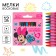 Wax pencils, set of 12 colors, Minnie Mouse