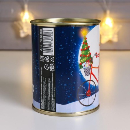 A gift for socks in a bank with a print "which is not afraid of either cold or wind" (male)-2