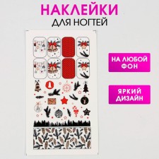 Nail stickers 