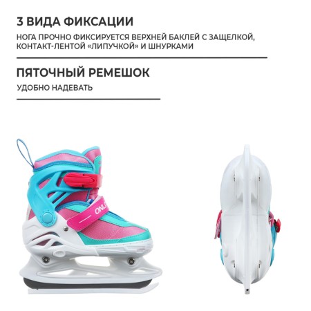 Skates for children sliding onlitop, p. 30-33-2