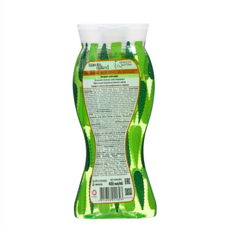 Shower gel Krasota Naked aloe Vera, 400 ml-1