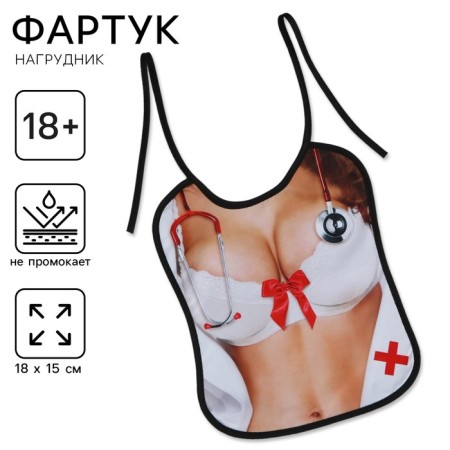 Apron-Lighting Apron "Nurse"
