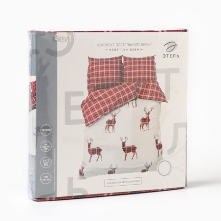 Scottish Deer 2 joint venture 2 joint venture 175x215 cm, 200x220 cm, 70x70 cm -2 pcs, poplin 125 g/m2-10