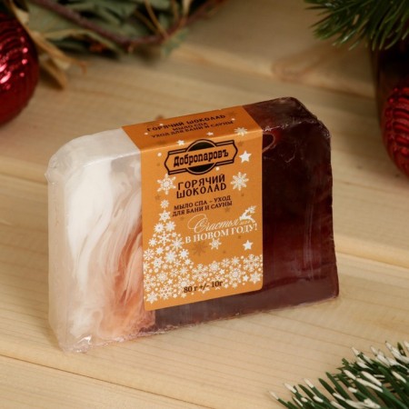 New Year. SPA soap - care for the bathhouse and sauna "hot chocolate" 80 g