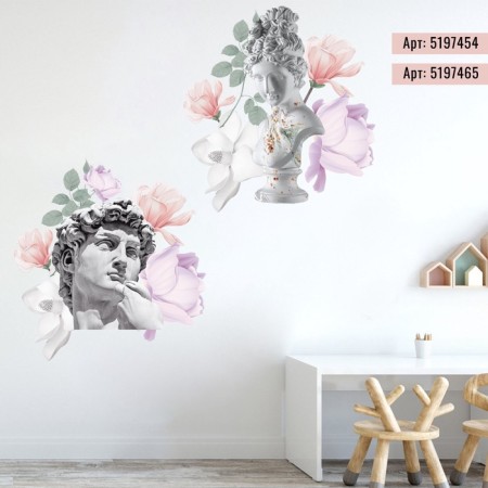 Vinyl sticker "David", interior, 50 x 70 cm-4