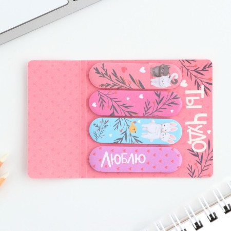 A set of stickers-flaws "You are a miracle", 4 pcs, 20 sheets-2