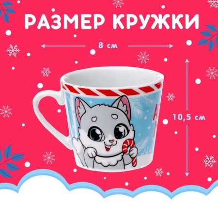 Gift set "New Year's Surprise"-3