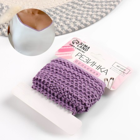 Glass openwork, 13 mm, 10 ± 1 m, lilac color-1