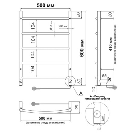 Electric towel Indigo ARC, 600x500 mm, hidden installation, black-6