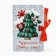 Folding New Year's box “Christmas tree”, 12 x 8 x 4.5 cm, New Year