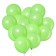 Latex ball 12 ", pastel, set 50 pcs., Salad color