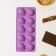 Form for decorations of the share "Easter", silicone, 22 × 11 × 3 cm, 10 cells, color mix