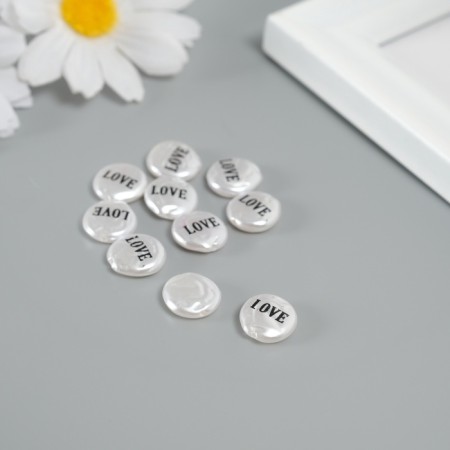 Busina for creativity plastic "Pearl Circle - Love" Set 10pcs 0.3x1.2x1.2 cm-1
