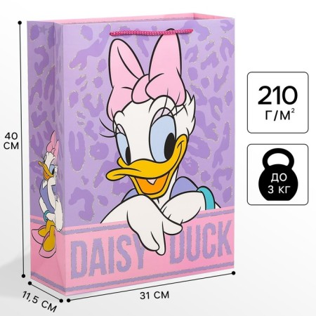 Gift package, 40x31x11.5 cm, packaging, Minnie Mouse