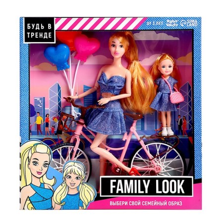 CHECTION-WHOCHINED DOWLL, with daughter, FAMILY LOOK on a bicycle-10