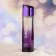 Women's toilet water Dancing Intense Perfume, 100 ml