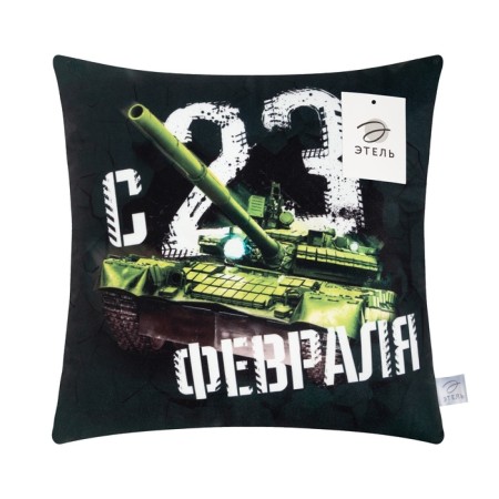 Pillowcase of decorative Ethel "since February 23" 40x40 cm, velor, 100% p/e-4