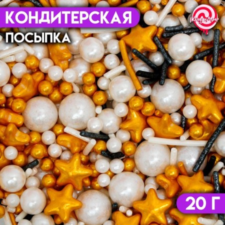 Confectionery Sprinking "Orbit Cometes", 20 g