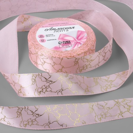 Satin tape with embossing "Marble", 25 mm × 18 ± 1 m, pink color/gold No. 043