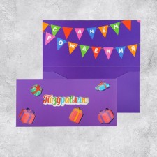An envelope for money with an additional element 