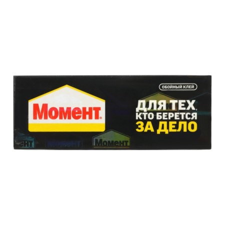 Glue "moment" classic, wallpaper 200 g-4