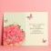 Birthday card!" Bouquet of pink roses, 12x18 cm