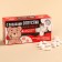 Drage sweets “let go” in a box, 100 g.