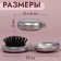 Massage comb “mother -of -pearl medallion”, folding, with a mirror, d = 6 cm, color mix